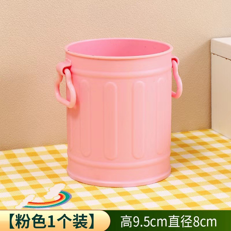 가리 핑크