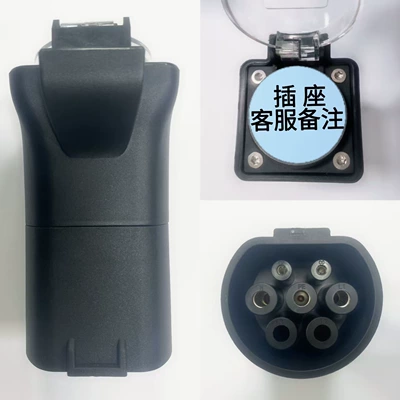 Electric Vehicle V2L Adapter EV şarj adapterləri