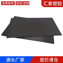 �F؛���֧�ΰ�? ����ִ�pe�� pe�h��Ƭ�����l �ӹ� ���a�S��