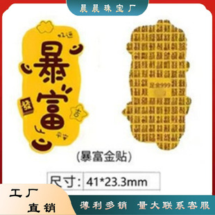 ����Ո�lؔ���걩���N��ؔ���֙C�N ���999�S��ؔ���֙C�N���YƷ