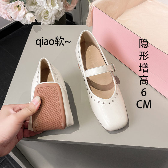 Super soft lambskin ~ small height 6cm red shallow mouth shoes women's ballet Mary Jane milk shoes