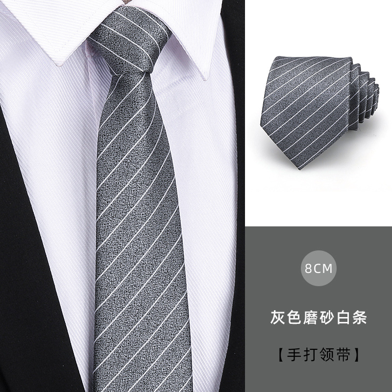 손으로 만든 8CM 회색 반투명 흰색 스트립