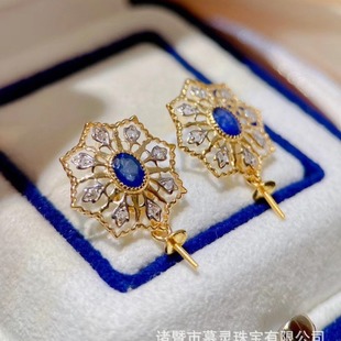 18K Gold Sapphire Diamond Stud Earrings with 10-11mm Pearl Main Stone 50 Points Secondary Stone 7 Distribution Parts Without Beads