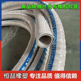 高低压橡胶管;夹布胶管;硅胶管