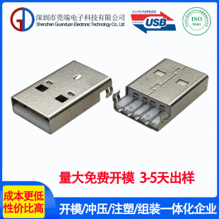 USB�B���� A������180�ȹ��^�NƬʽ���_���z AM��ʽ�N��U�PСҹ��