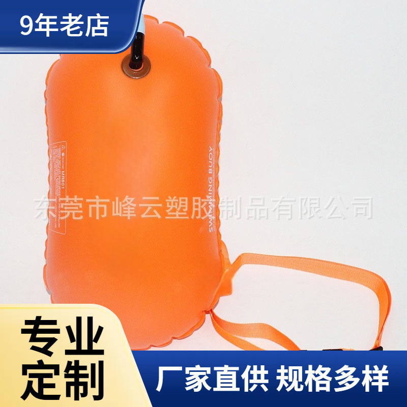Inflatable air bag PVC for swimming