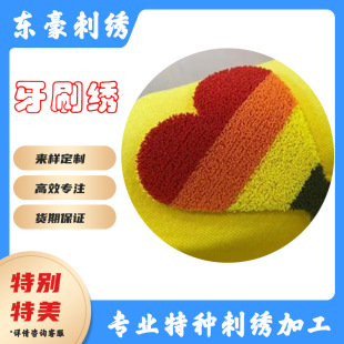 �|ݸ��X������ˢ����Ƭ�����пɰ��������S��ֱ�N�N��������