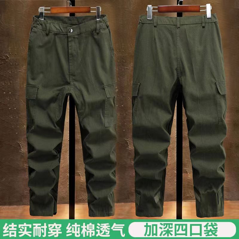 Four seasons can wear wear -resistant workpants