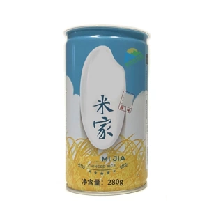 源头工厂6122#300克马口铁罐 缩颈大米山泉硒米铁罐  充氮气保鲜