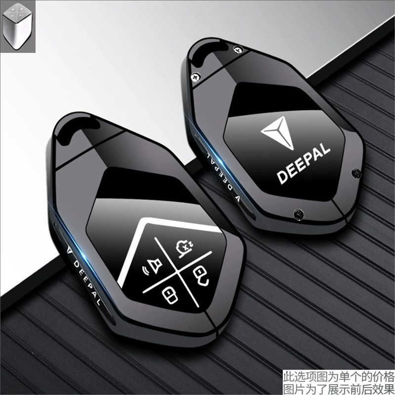 건 블랙(단일 포탄)