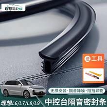 ����L6L7L8L9MEGA�п��ܷ�l�x��̨ǰ���L�������������z�l���H�