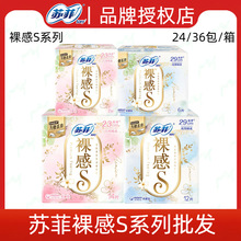 �K���l�������S�F����ϵ������ҹ�������̋��� �������l���l��Ʒ