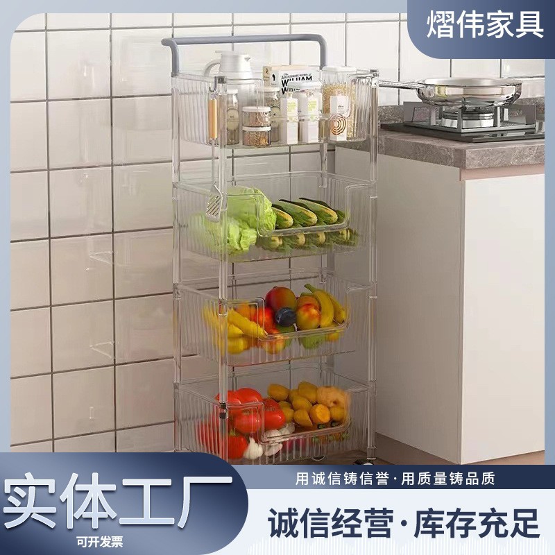 PET透明アクリルカート棚間食棚寝室床床移動化粧品収納