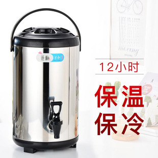 304���P��̲�Ͱ����Ͱ�̲����������Ô[�����{ͰС��