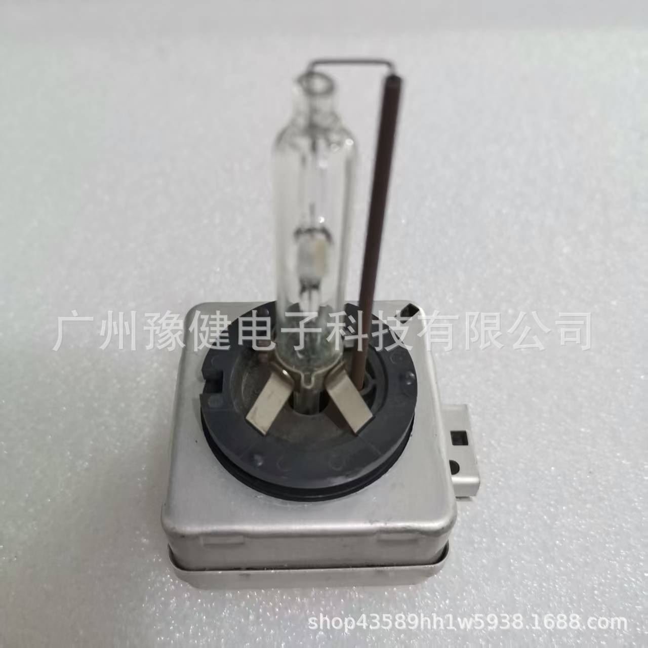 Original Disassembled 9285301244 D1S 4300K 35W Hid Bulb Suitable for Volkswagen, Audi, and Mercedes Models