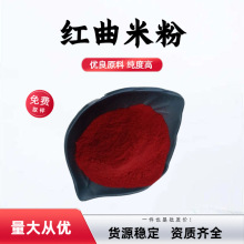 �t���׷�99% �t������ȡ������ʳƷ������Ʒԭ��Դ�^�S�ҬF؛���]