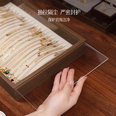 项链收纳盒首饰盒展示盘绒布轻奢高档高级感防氧化大容量柜台展示