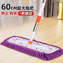 ѩ�᠖ƽ���ϰѸɝ������ˮëë�x�����ϼ����̈����D������