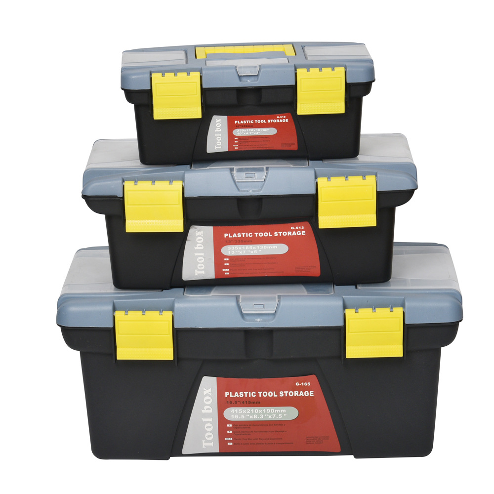 13寸16寸19寸三件套塑料工具箱 多功能家用万能五金工具箱组合