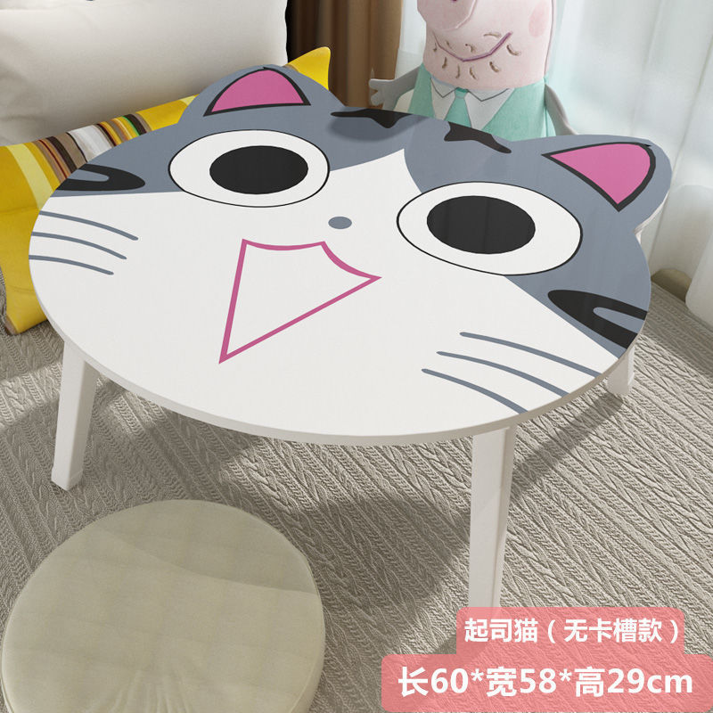Foldable lazy laptop bed room folding table cartoon small table folding computer desk large size