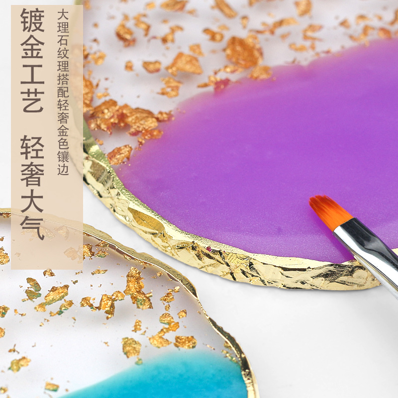Paleta de belleza transfronteriza resina ágata decoración dorada paleta pintada herramienta de tablero de exhibición de uñas al por mayor