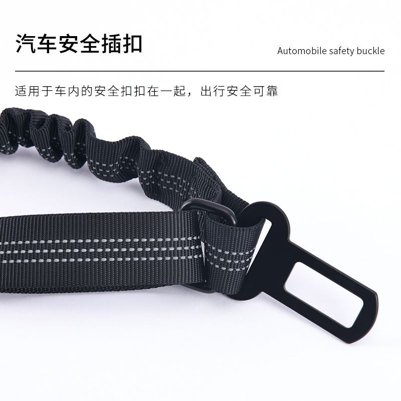 Cuerda para perros, correa para perros grandes a prueba de explosiones, correa para perros, cinturón de seguridad para mascotas