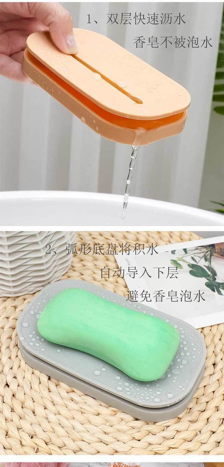 详情图_4.jpg