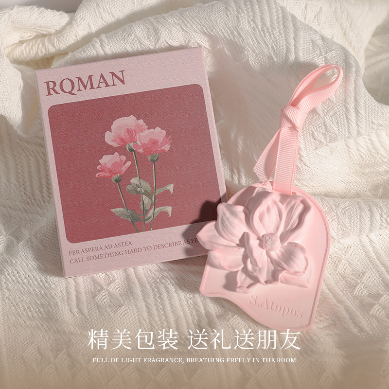 海岛花园海棠扩香石居家车载清新空气香薰石石膏香薰花朵装饰衣柜|undefined