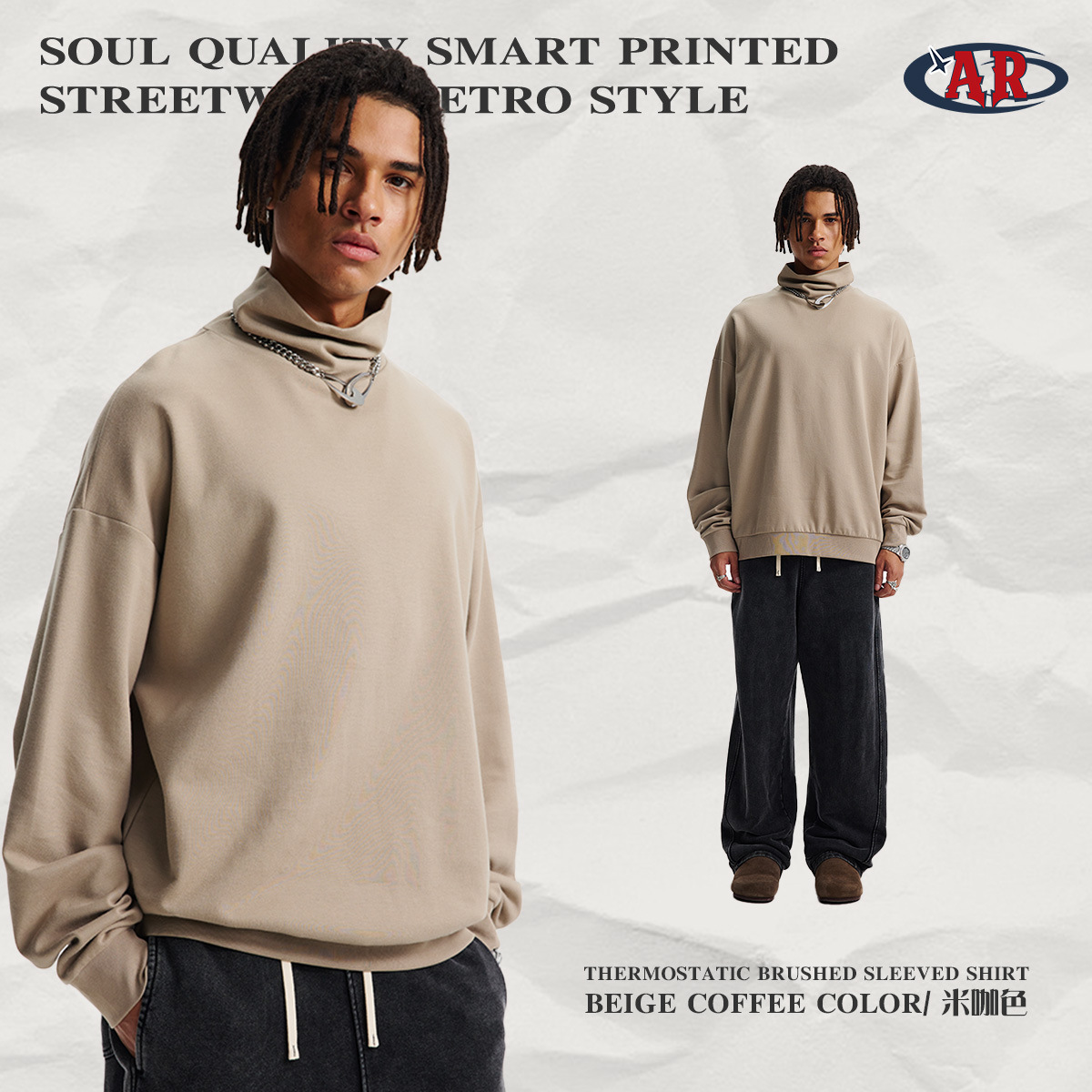 C07 티셔츠-미카