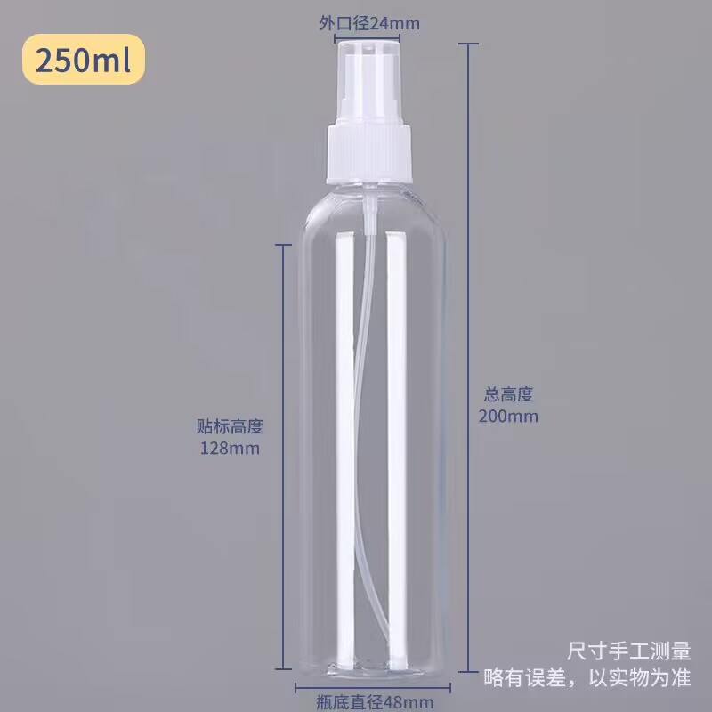 250毫升