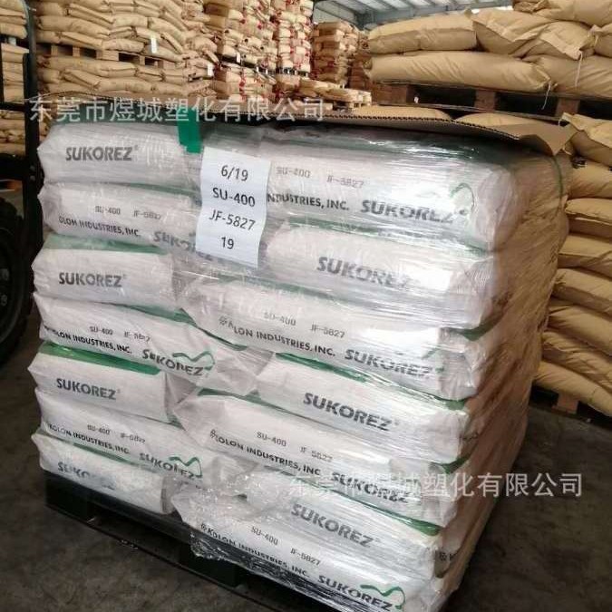 淡黄色热塑性树脂 优异粘性树脂 HIKOREZ T-3095 韩国可隆树脂