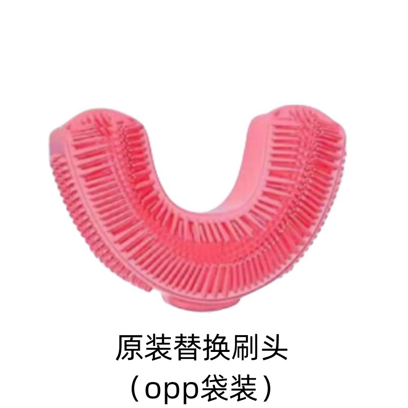 도넛 브러시 헤드 (파우더) 7-14 세