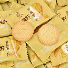 ֥ʿܽҬFζAɆΪСbʳ