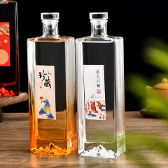S83V酒瓶觀山500ml白酒瓶空瓶加厚密封家用一斤裝玻璃開山白酒瓶