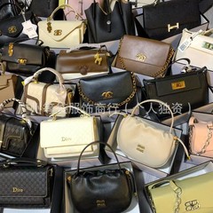 ハンギングバッグバッグファッション商品ソース雑货卸売WomenbagsWholesaleバッグ卸売