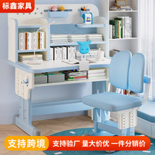 �W������ͯ��������С�W�����������b�ӹ������������I��Ů������