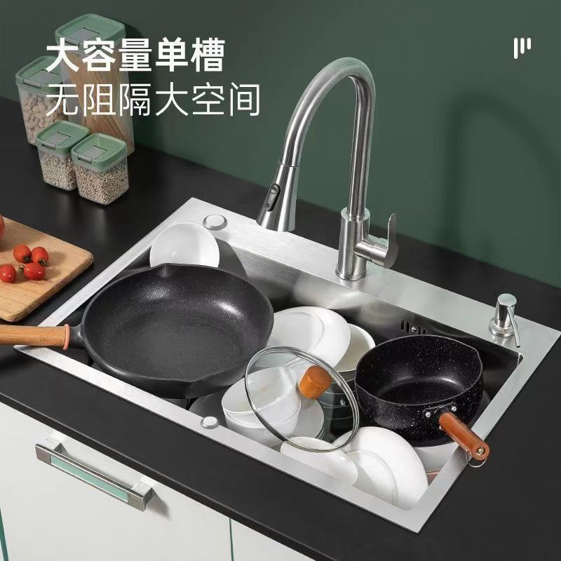 不锈钢水槽304洗菜加厚纳米单槽手工家用拉丝台下盆厨房洗碗|undefined