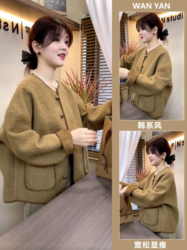 皮毛一体爆款小香风外套女2025秋季新款小个子休闲宽松羊羔毛上衣|undefined