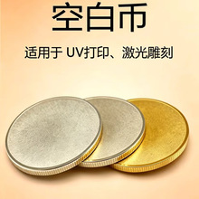 ��Ҏ��հ׎�ϵ�м���UV��ӡ�o���DIY����ɳ��LOGO���Ԍ��Ď�