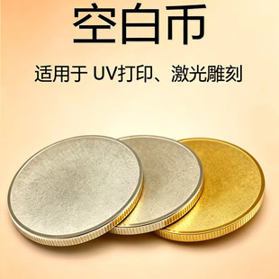 ��Ҏ��հ׎�ϵ�м���UV��ӡ�o���DIY����ɳ��LOGO���Ԍ��Ď�