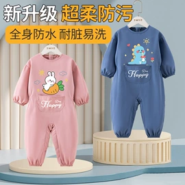 罩衣;连身衣、爬服;童裤