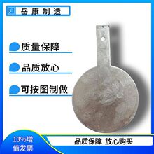 P304ƽ ä|h͹̼A105 龲 hB ֱF؛