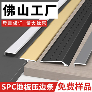 �X�Ͻ�spc�ذ���߅�lT���T�ډ��lС�ߵͿۉ��l���z���õذ��տڗl