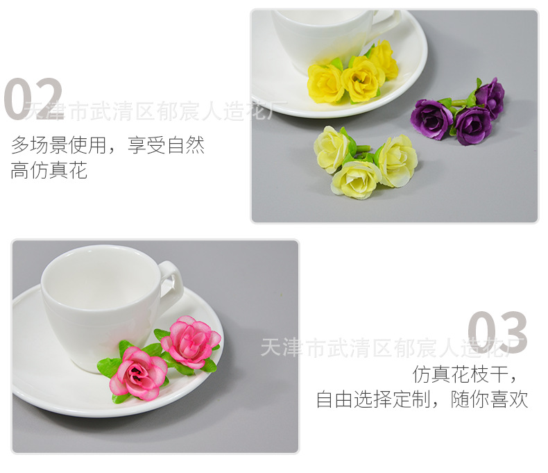 Details_09.png