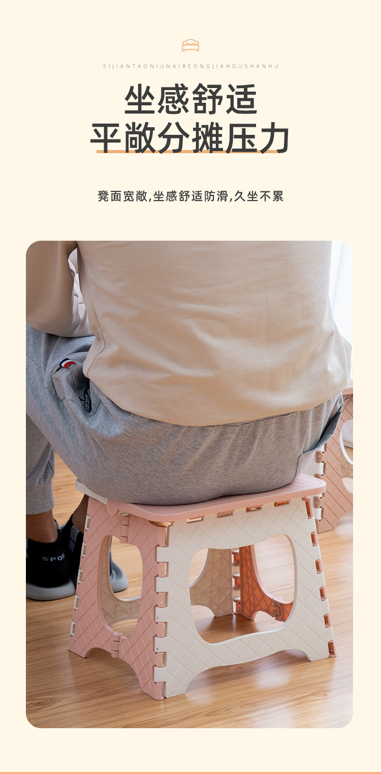 折叠凳_05