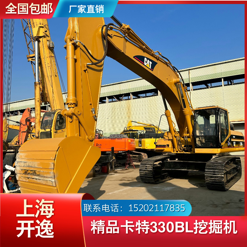 330BL (3)