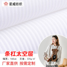 �l��̫�Ռ�̫�ՌӲ������m���� ��ˮ͸�⏗�����ϲ���������