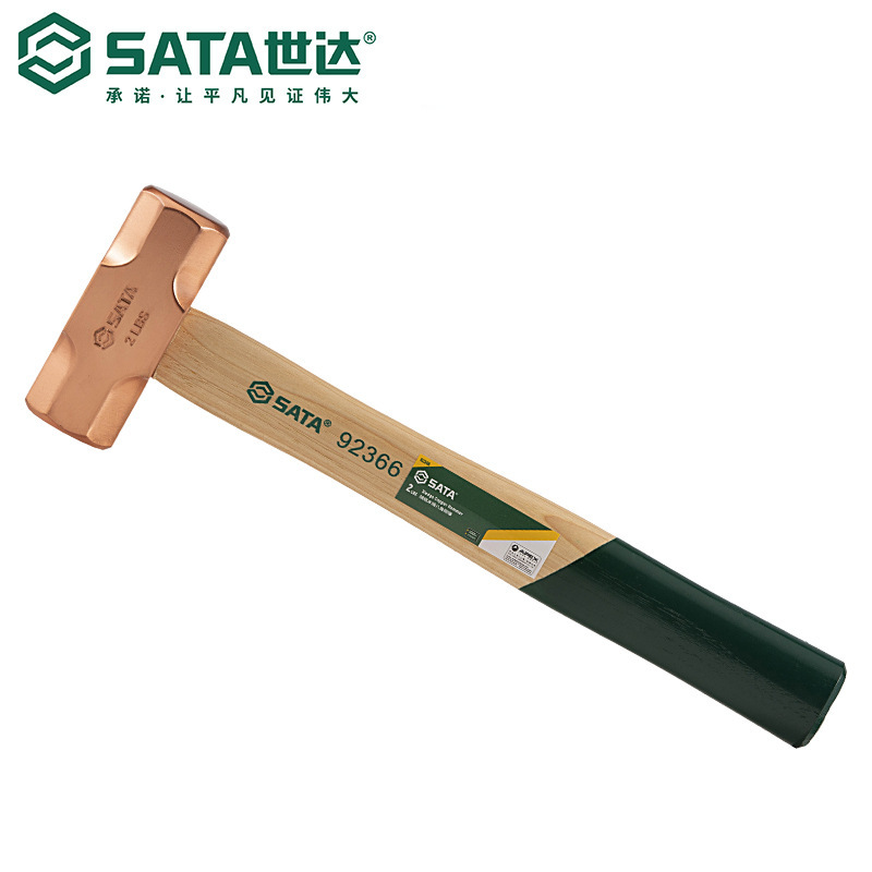 世达（SATA）五金敲击工具胡桃木柄八角铜锤92365-67锤子