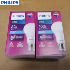 Philips LED bulb 3W 6.5W 8W 10W 12W True Color High Color Rendering Constant Brightness E27 Screw Base Energy-Saving Bulb