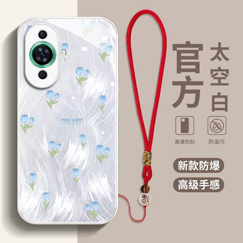チューリップ Huawei nova13 携帯電話ケース nova11 ハイエンド nova10 シンプル nova8 オールインクルーシブ セットに適しています|undefined